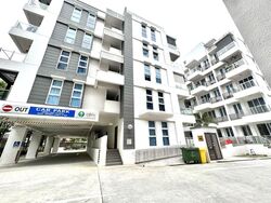 Parc Elegance (D15), Apartment #472947491